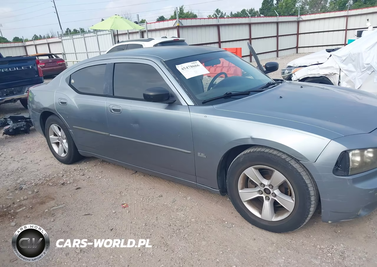 2006 Dodge Charger VIN:2B3KA43GX6H467891 - 6