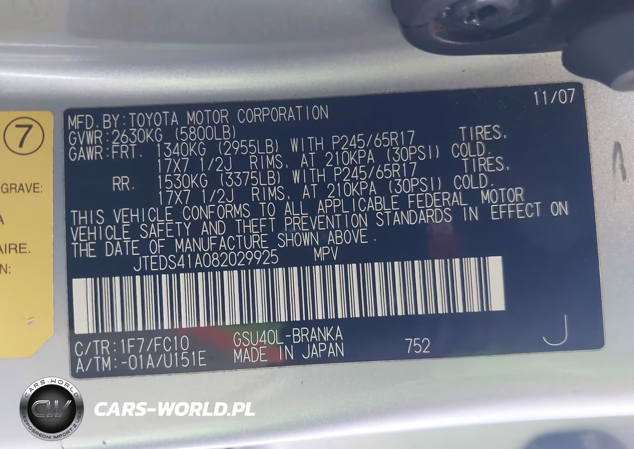 2008 Toyota Highlander VIN:JTEDS41A082029925 - 9