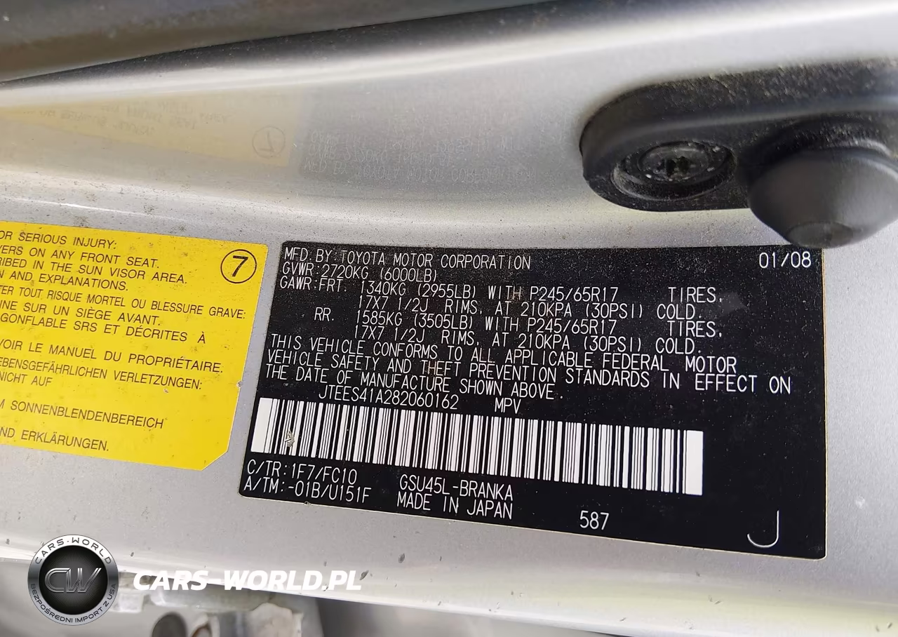 2008 Toyota Highlander VIN:JTEES41A282060162 - 9