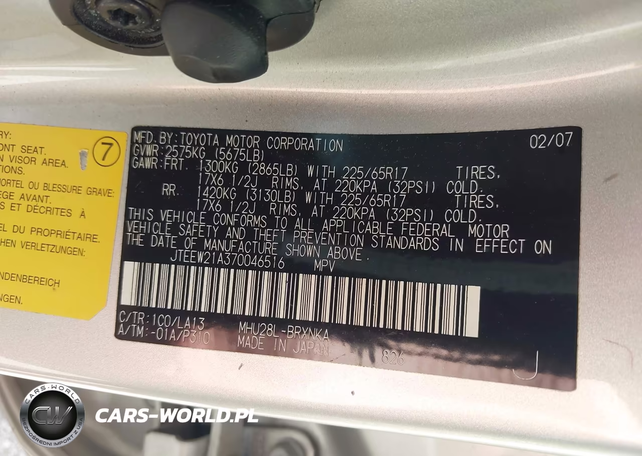 2007 Toyota Highlander Hybrid Limited V6 VIN:JTEEW21A370046516 - 9