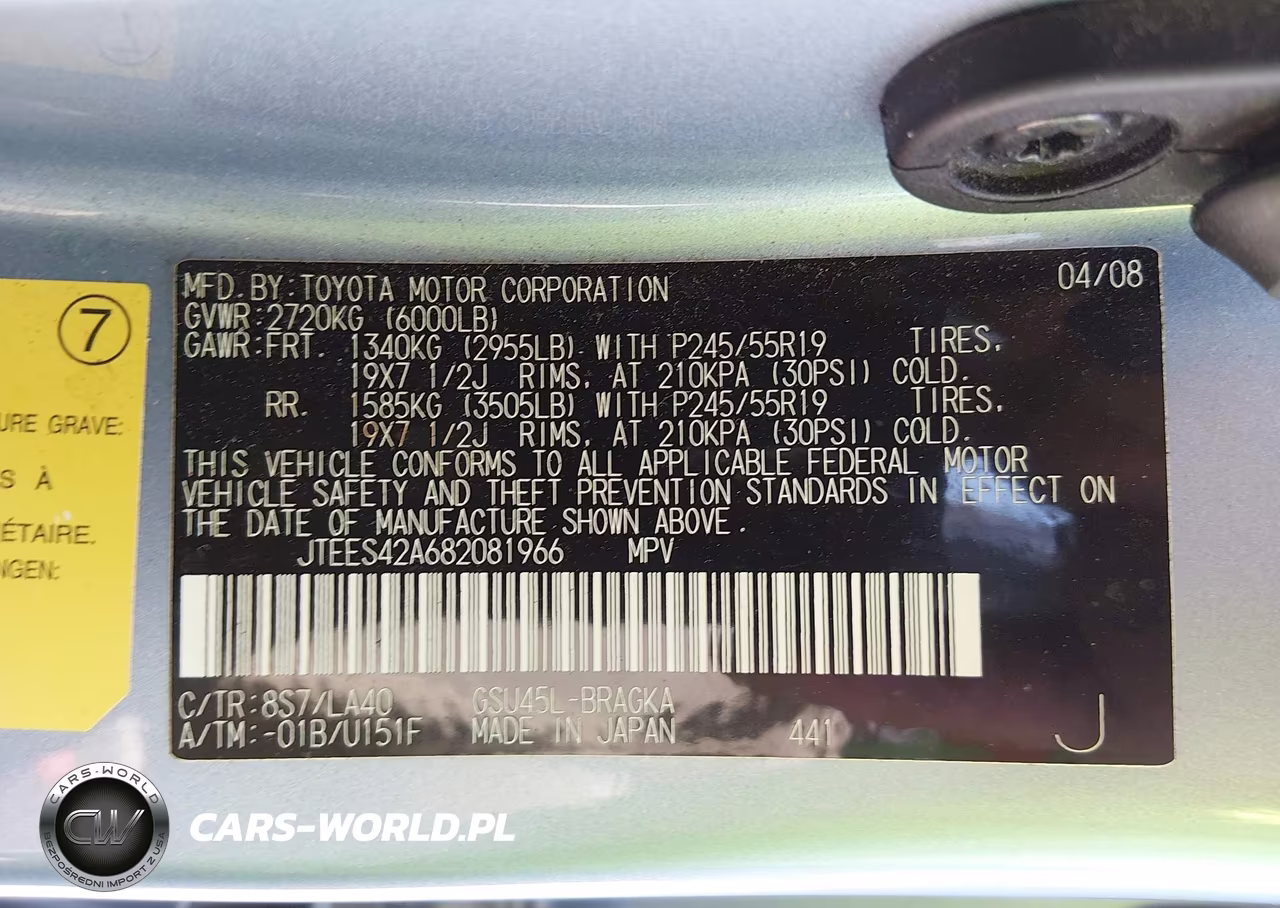 2008 Toyota Highlander Limited VIN:JTEES42A682081966 - 9