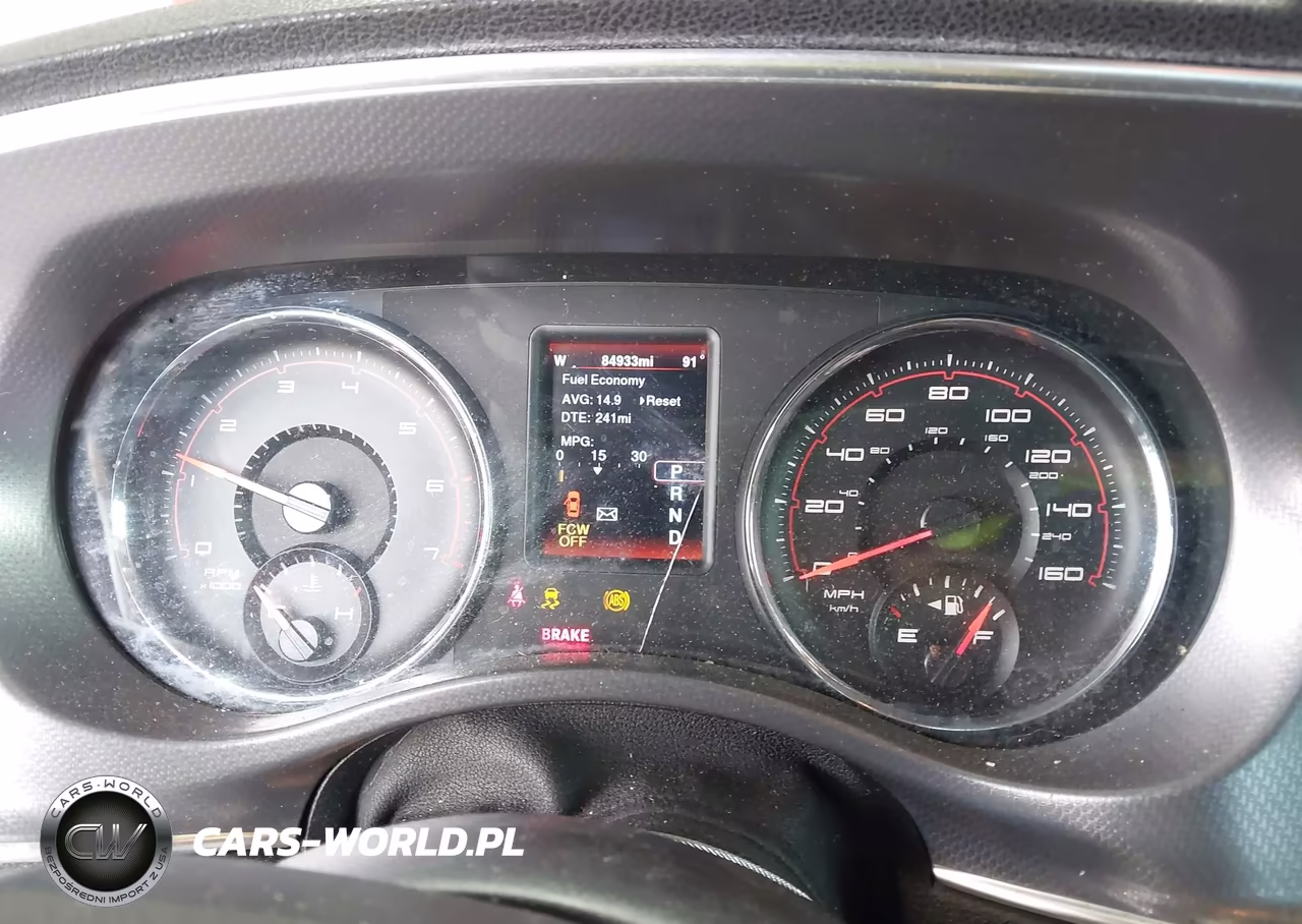 2014 Dodge Charger R-T Max VIN:2C3CDXCT8EH148937 - 7