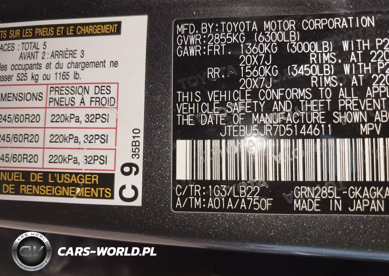 2013 Toyota 4Runner Limited VIN:JTEBU5JR7D5144611 - 9
