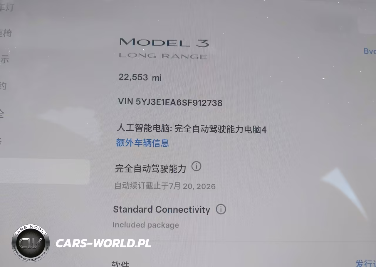 2025 Tesla Model 3 Long Range Rear-Wheel Drive-Standard Rear-Wheel Drive VIN:5YJ3E1EA6SF912738 - 15