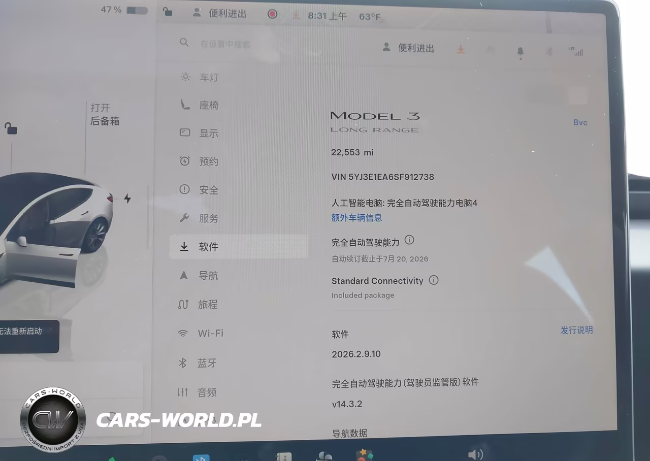 2025 Tesla Model 3 Long Range Rear-Wheel Drive-Standard Rear-Wheel Drive VIN:5YJ3E1EA6SF912738 - 7