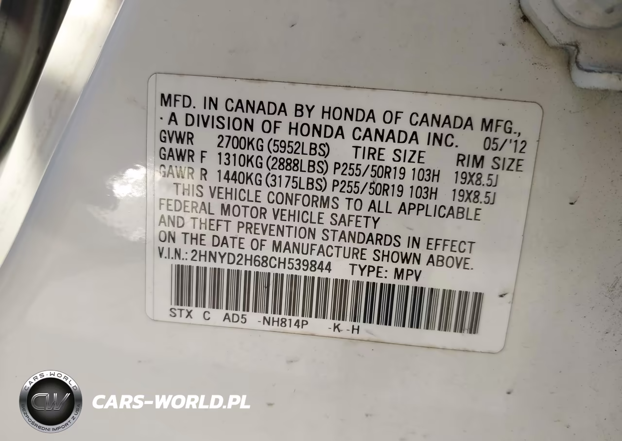 2012 Acura Mdx Advance Package VIN:2HNYD2H68CH539844 - 9