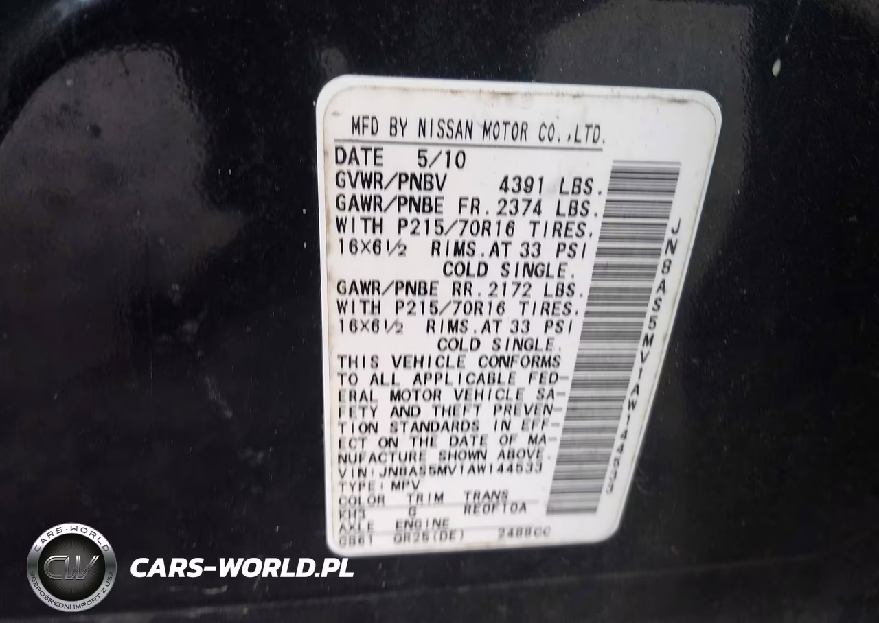 2010 Nissan Rogue S VIN:JN8AS5MV1AW144533 - 9