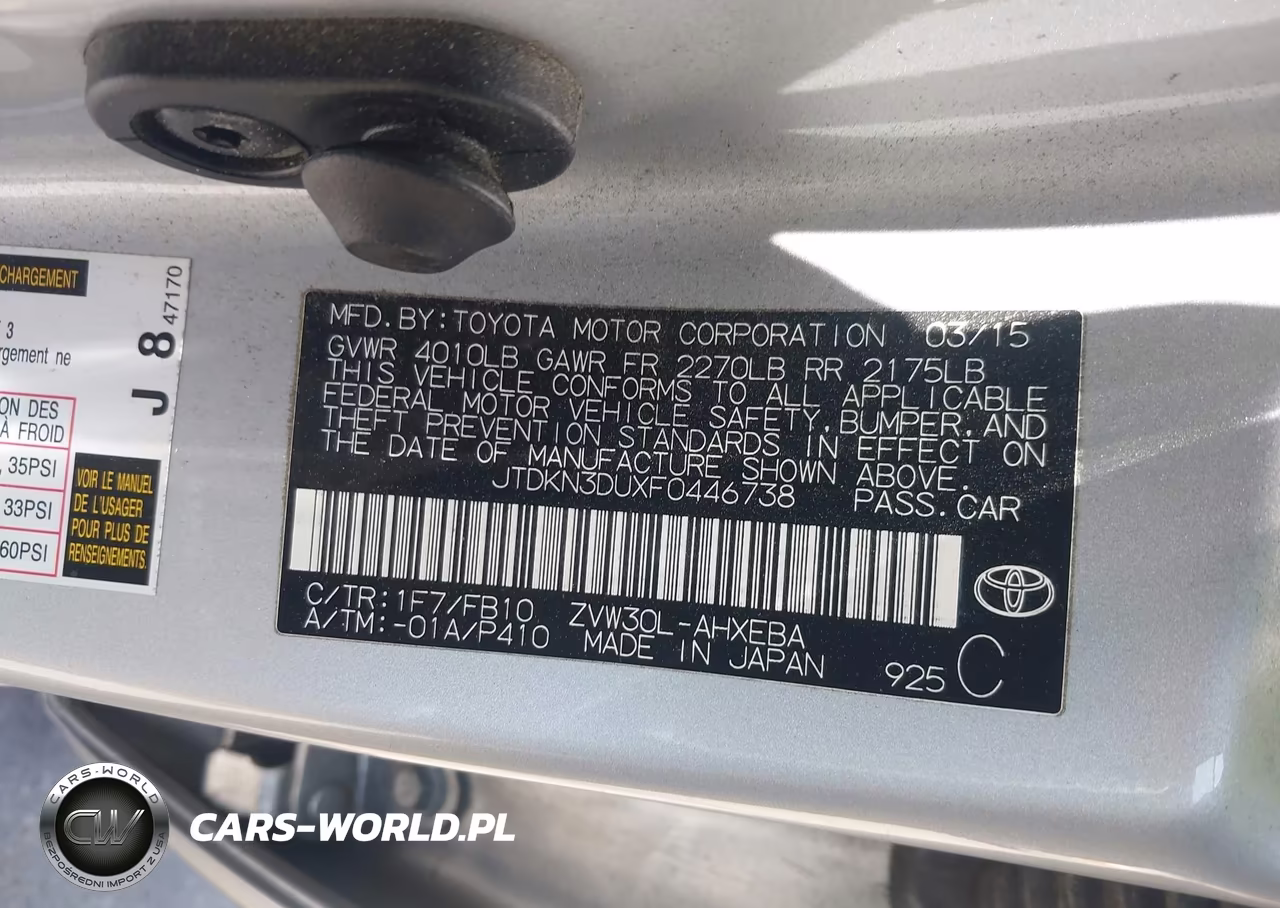 2015 Toyota Prius Three VIN:JTDKN3DUXF0446738 - 9