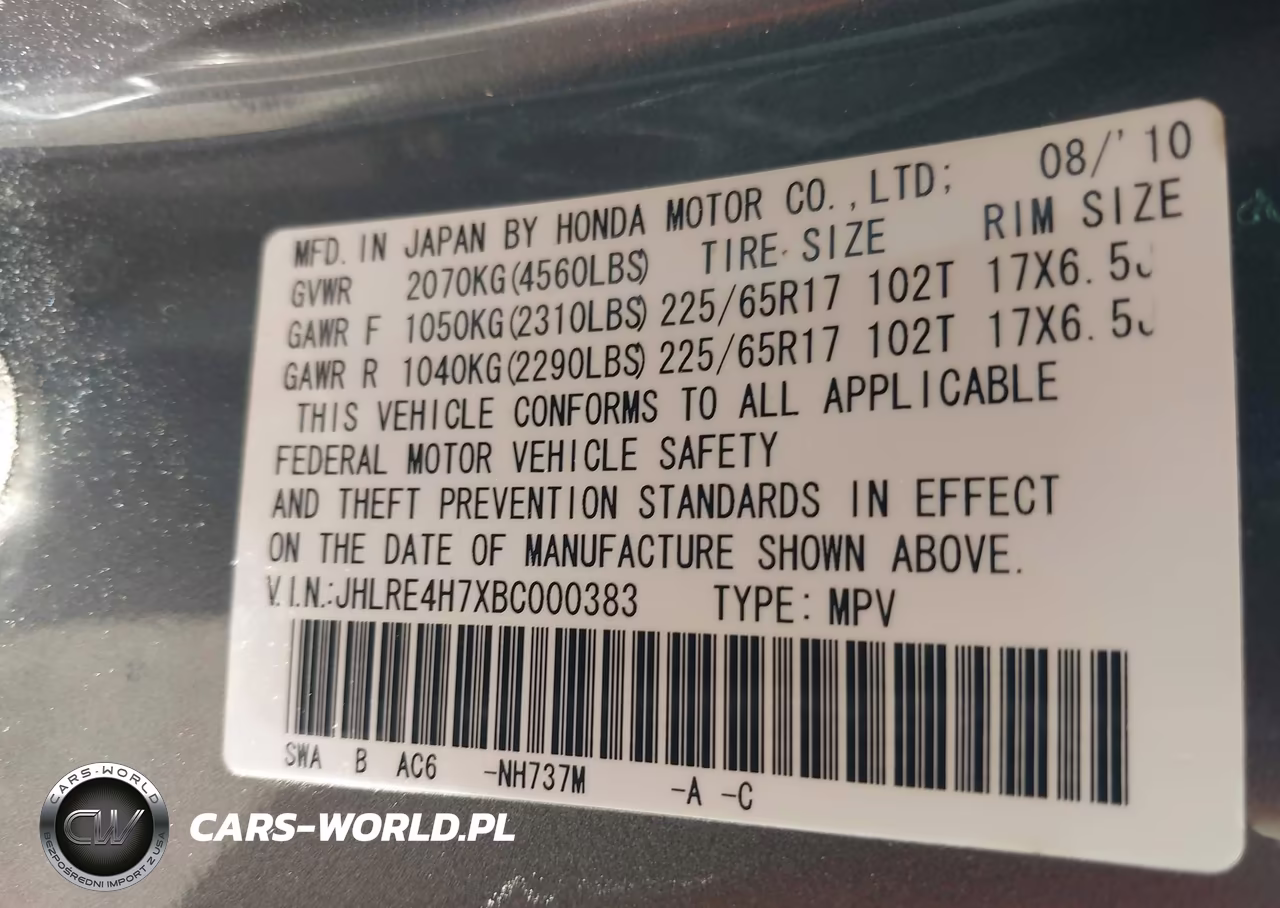 2011 Honda Cr-V Ex-L VIN:JHLRE4H7XBC000383 - 9