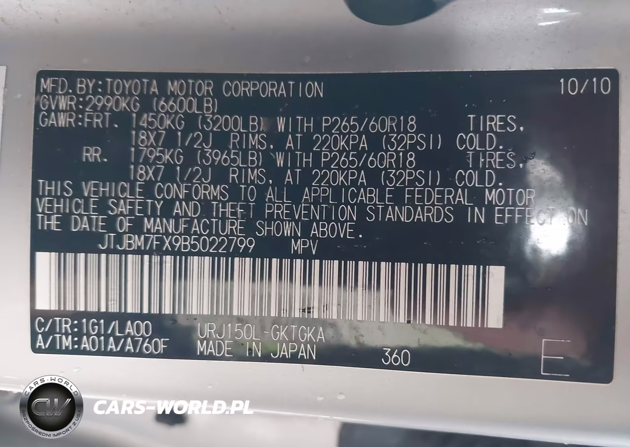2011 Lexus Gx 460 VIN:JTJBM7FX9B5022799 - 9