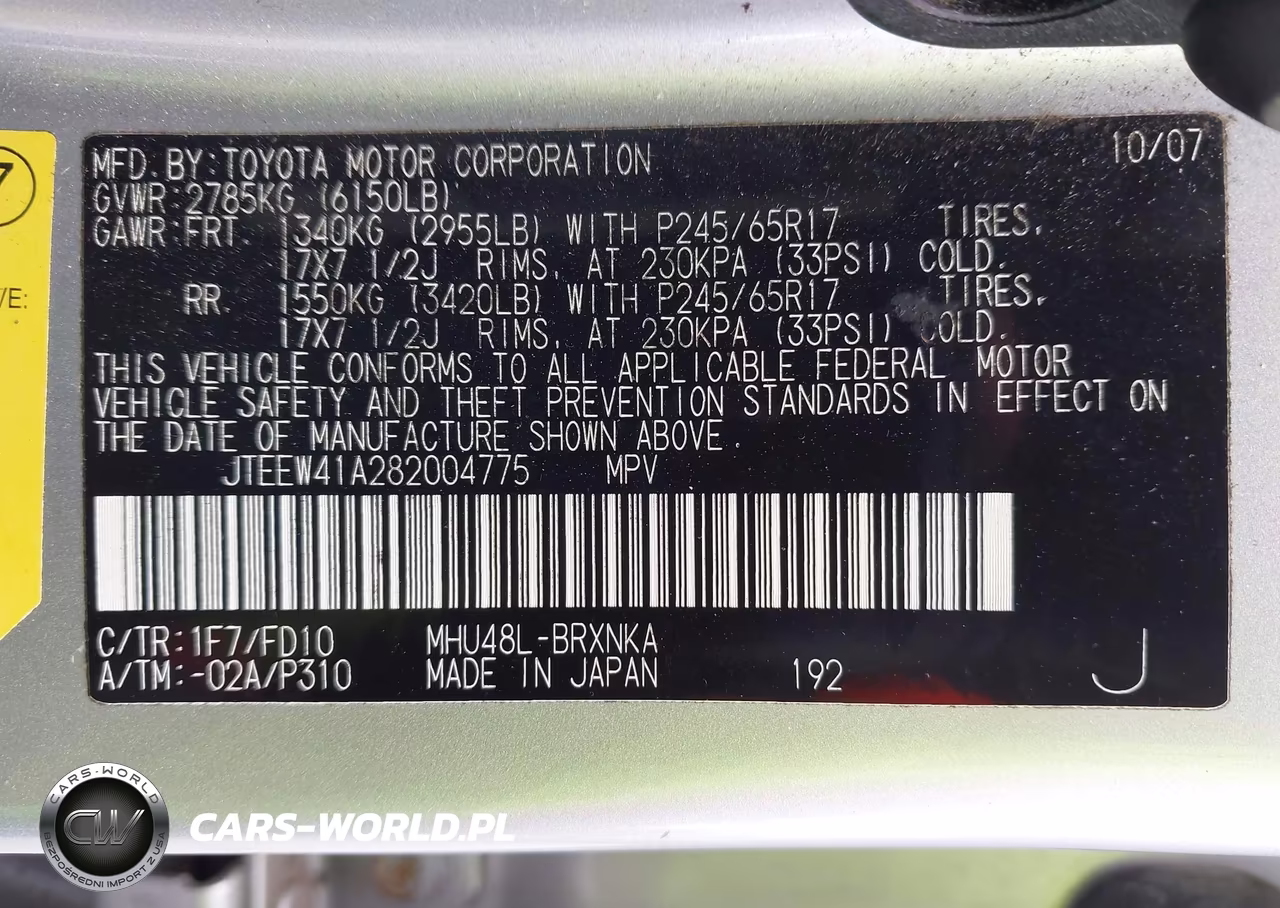 2008 Toyota Highlander Hybrid VIN:JTEEW41A282004775 - 9