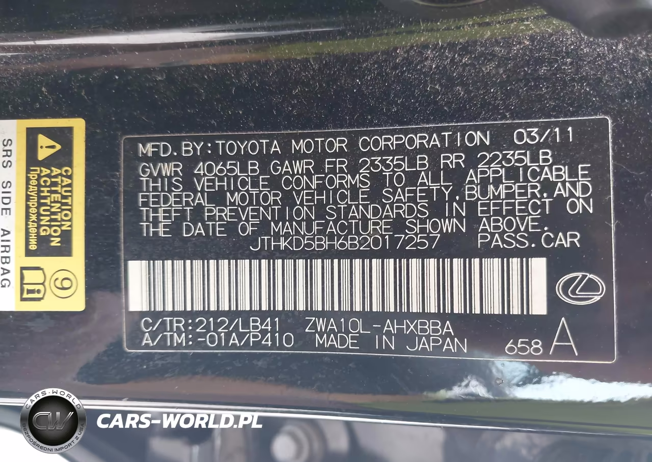 2011 Lexus Ct 200H Premium VIN:JTHKD5BH6B2017257 - 9