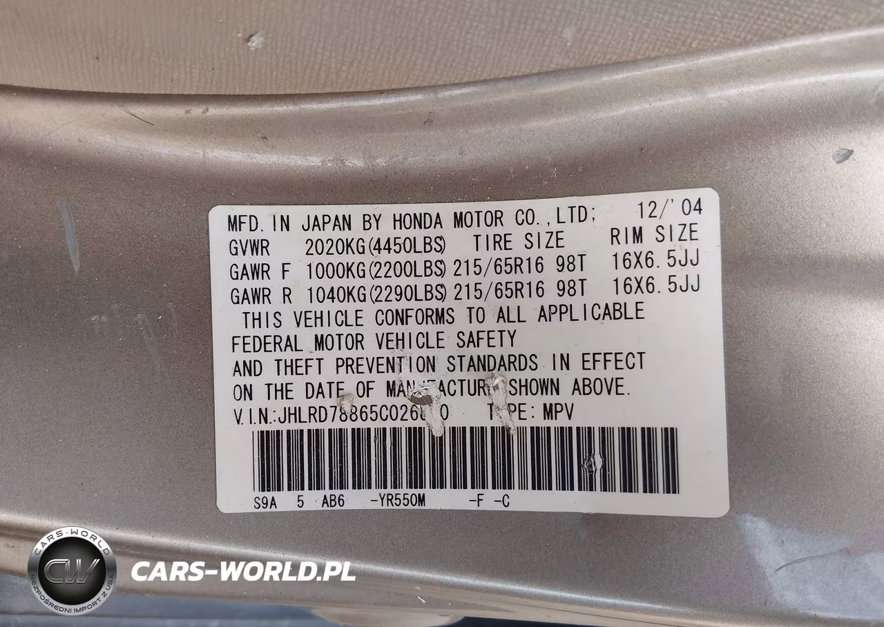 2005 Honda Cr-V Ex VIN:JHLRD78865C026870 - 9