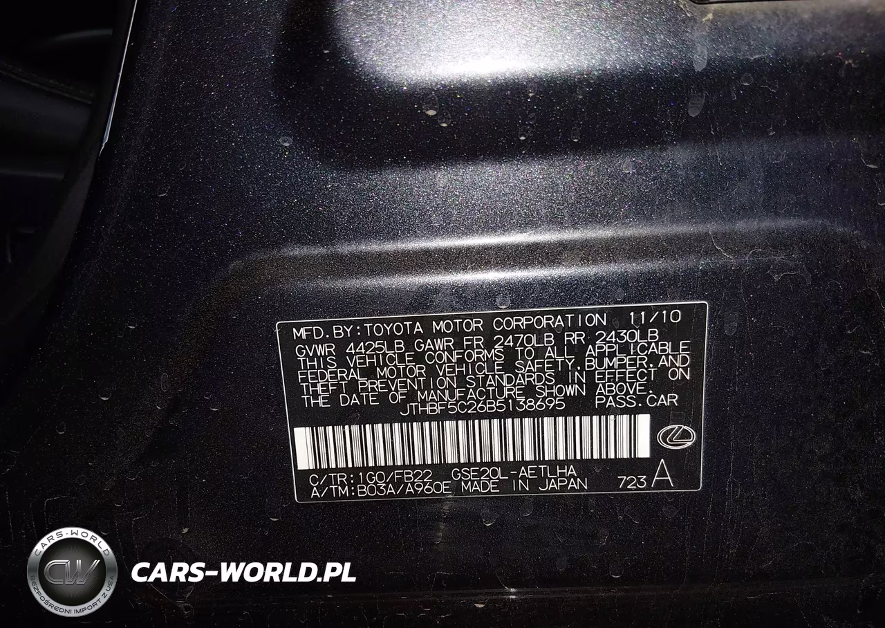 2011 Lexus Is 250 VIN:JTHBF5C26B5138695 - 9