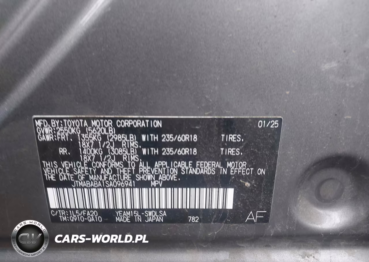 2025 Subaru Solterra Premium VIN:JTMABABA1SA096941 - 9