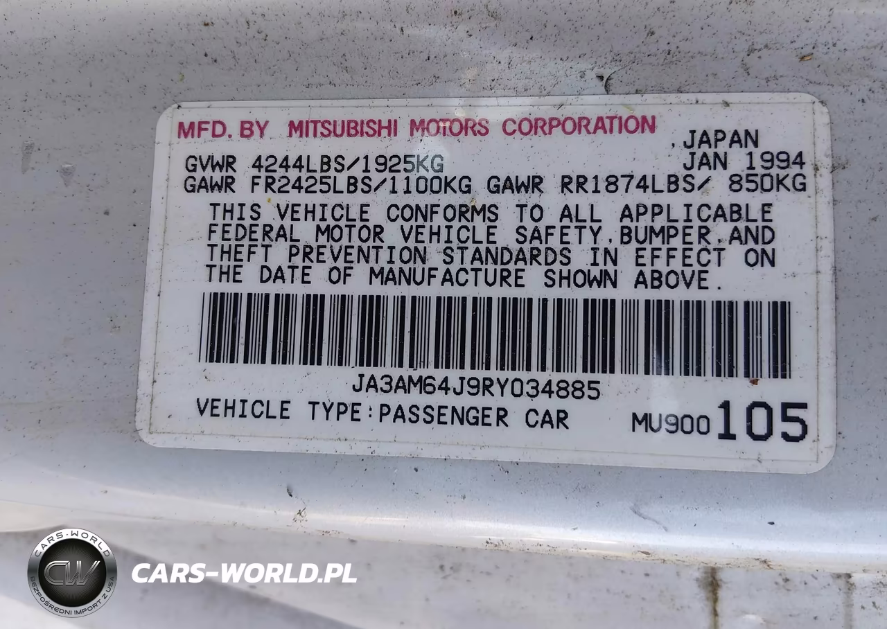 1994 Mitsubishi 3000 Gt Sl VIN:JA3AM64J9RY034885 - 9