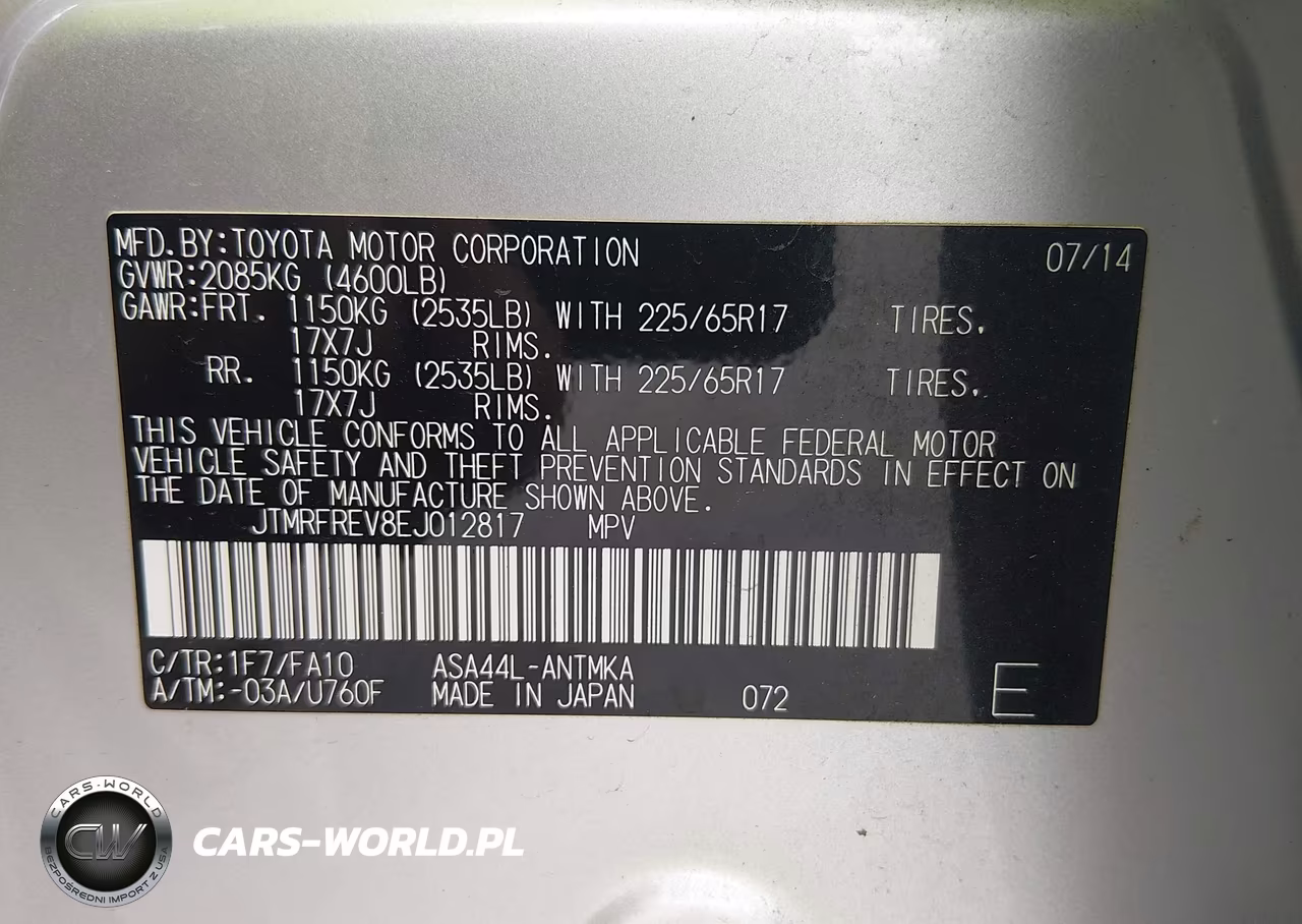 2014 Toyota Rav4 Xle VIN:JTMRFREV8EJ012817 - 9