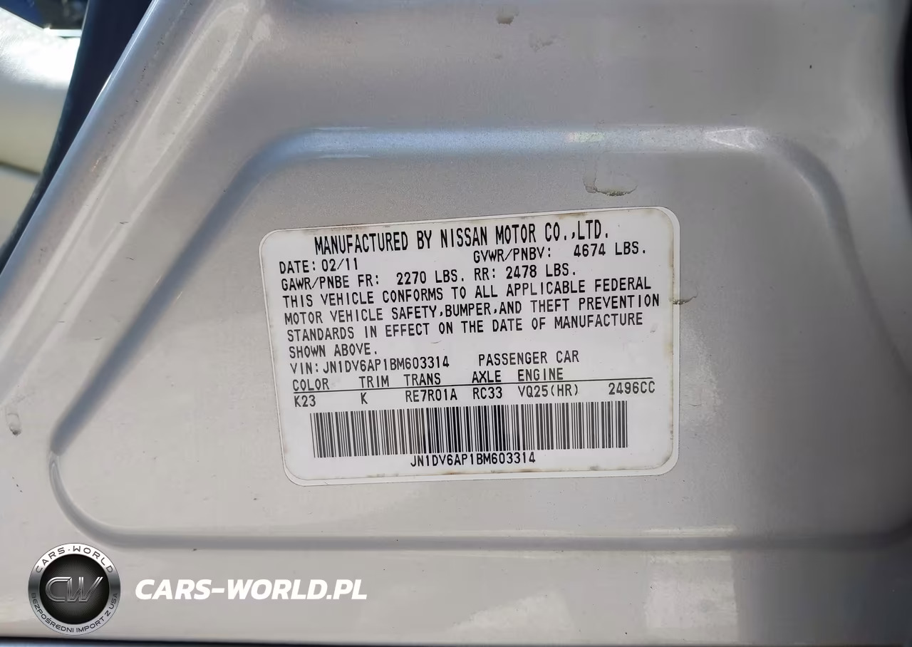 2011 Infiniti G25 Journey VIN:JN1DV6AP1BM603314 - 9