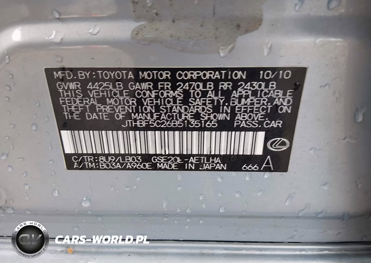 2011 Lexus Is 250 VIN:JTHBF5C26B5135165 - 9