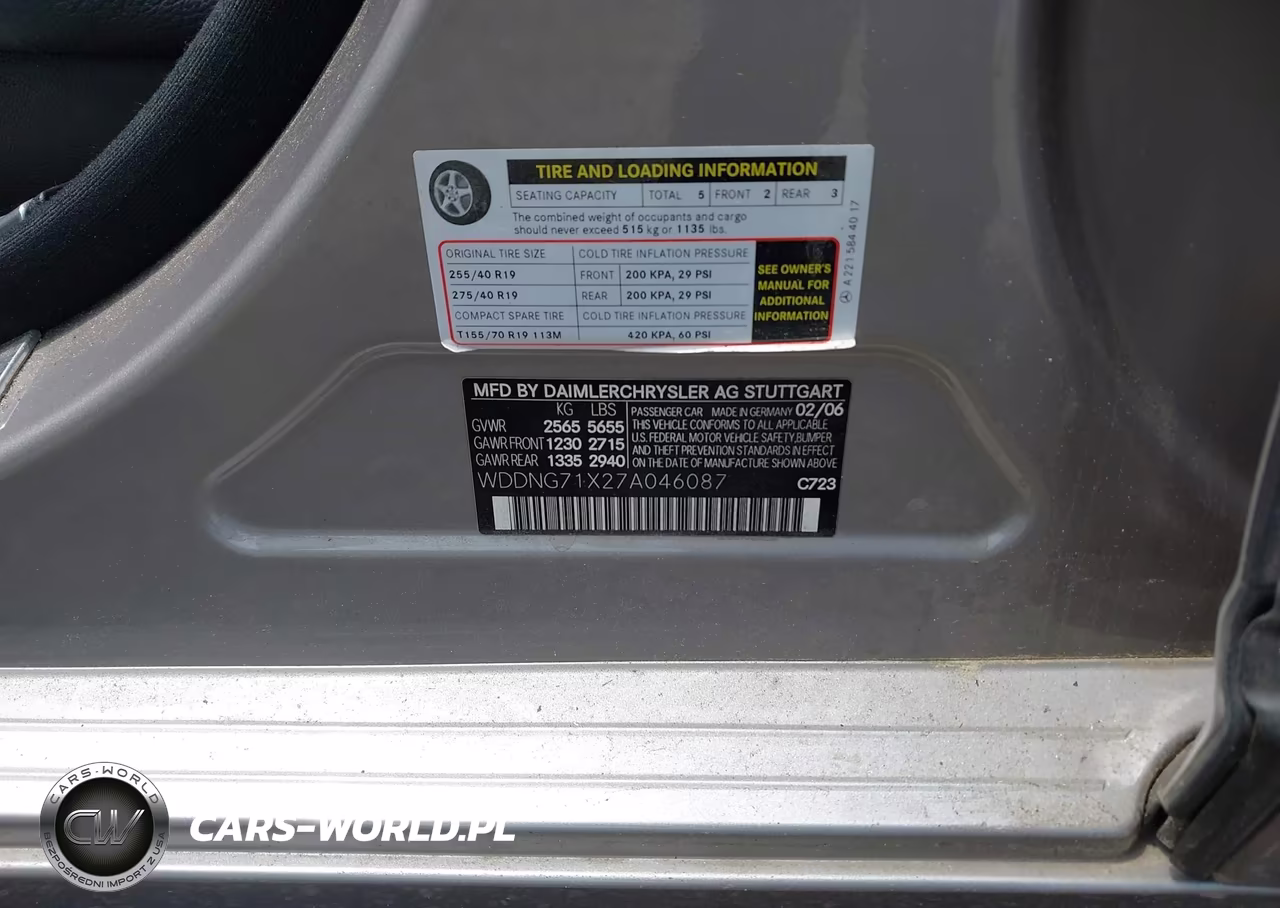 2007 Mercedes-Benz S 550 VIN:WDDNG71X27A046087 - 9