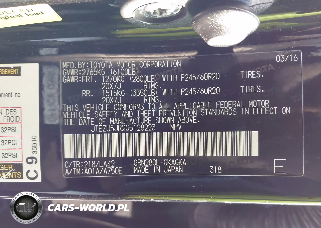2016 Toyota 4Runner Limited VIN:JTEZU5JR2G5128223 - 9