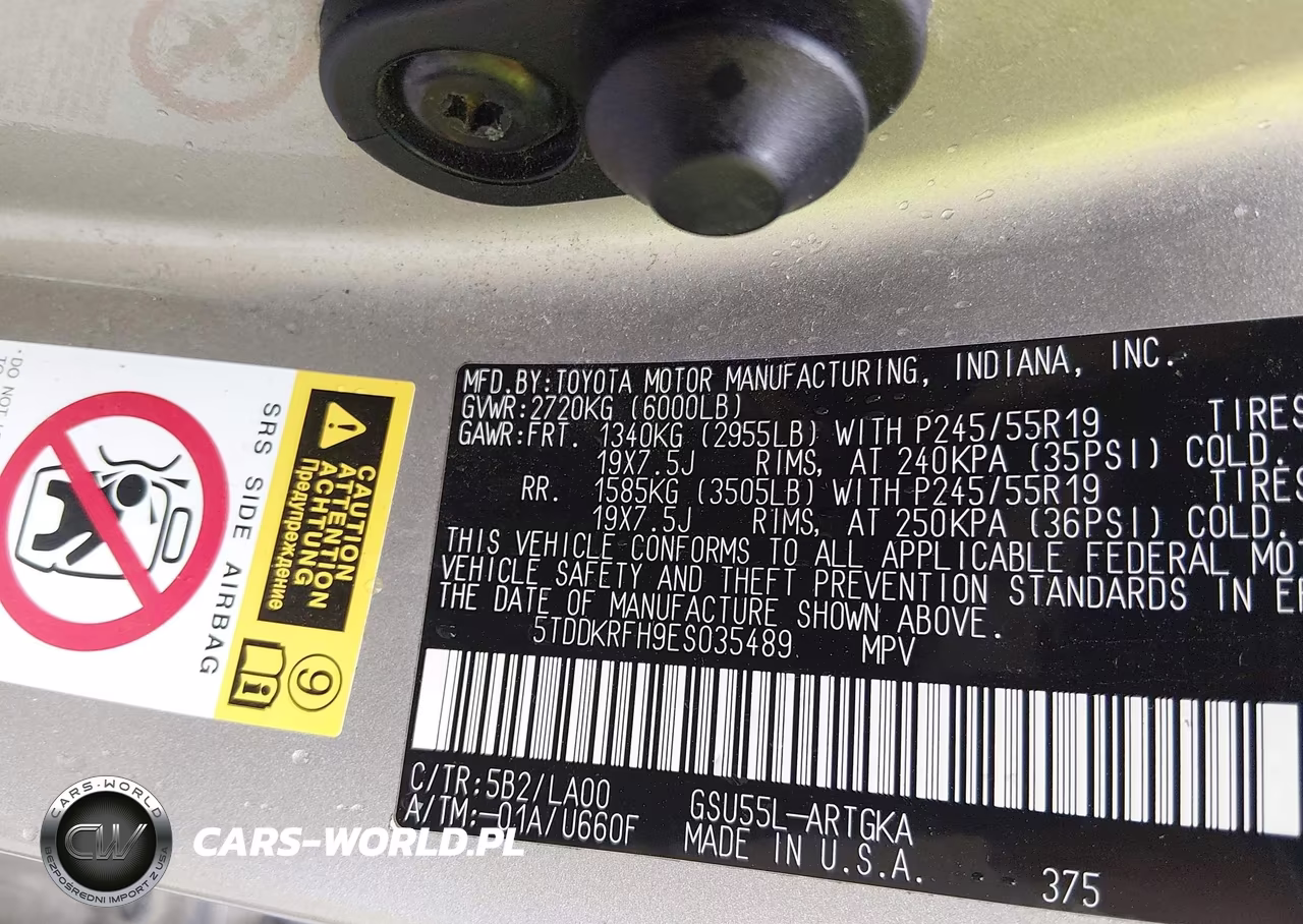 2014 Toyota Highlander Limited V6 VIN:5TDDKRFH9ES035489 - 9
