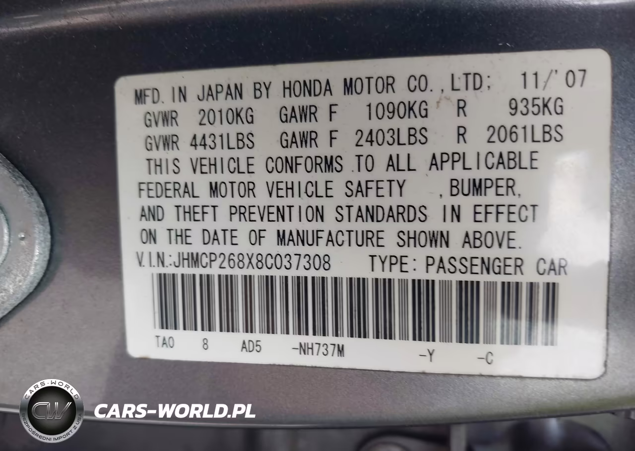 2008 Honda Accord 2.4 Ex-L VIN:JHMCP268X8C037308 - 9