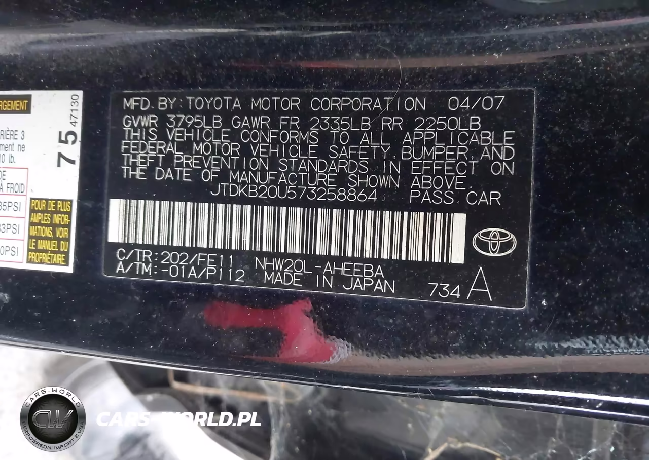 2007 Toyota Prius VIN:JTDKB20U573258864 - 9