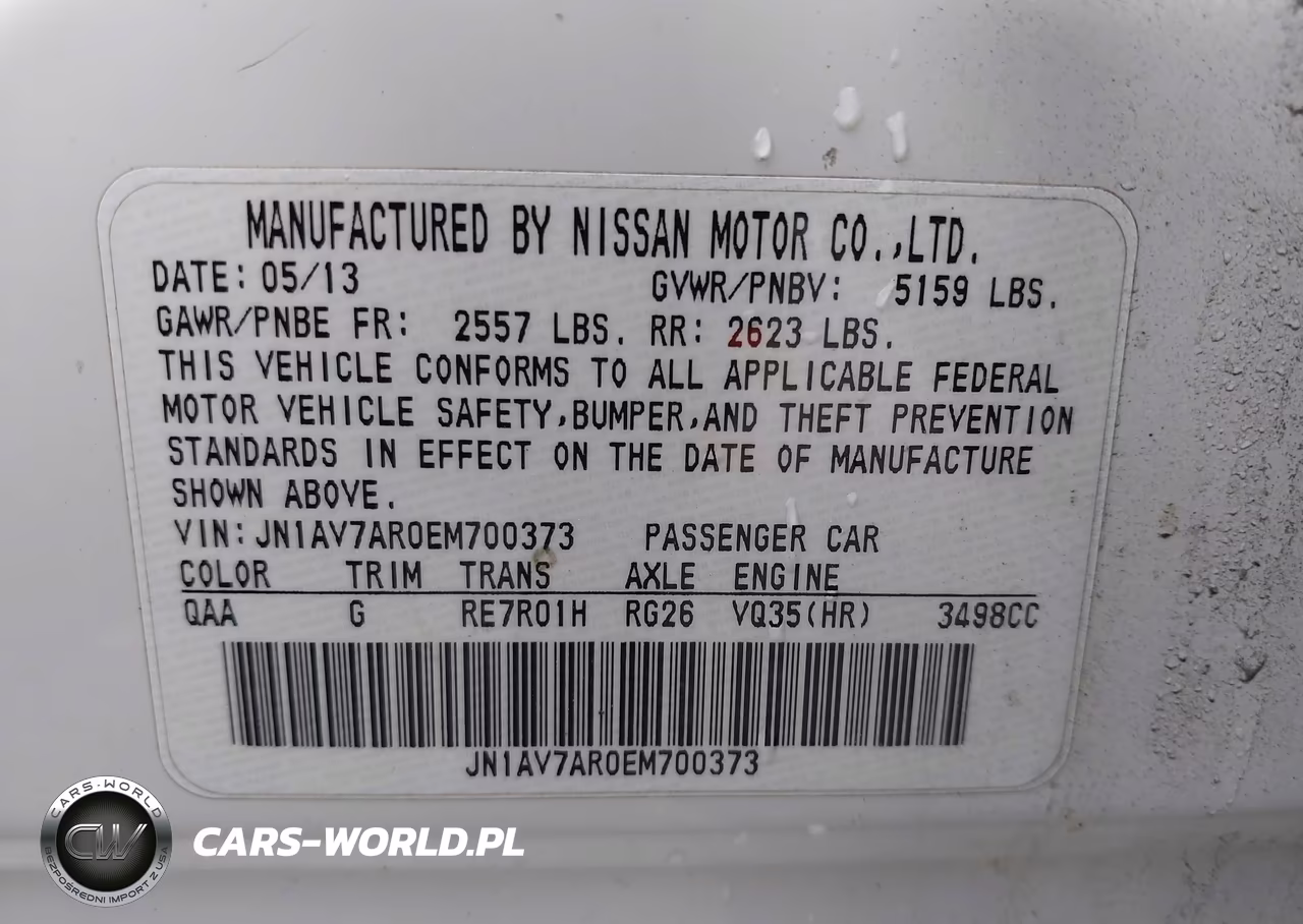 2014 Infiniti Q50 Hybrid Premium VIN:JN1AV7AR0EM700373 - 9