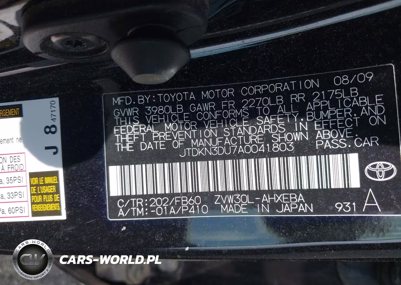 2010 Toyota Prius Ii VIN:JTDKN3DU7A0041803 - 9