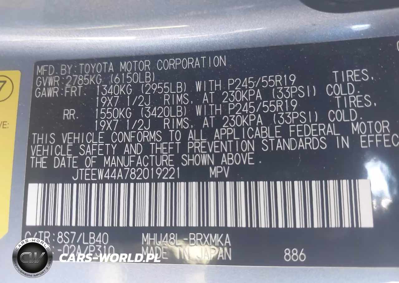 2008 Toyota Highlander Hybrid Limited VIN:JTEEW44A782019221 - 9