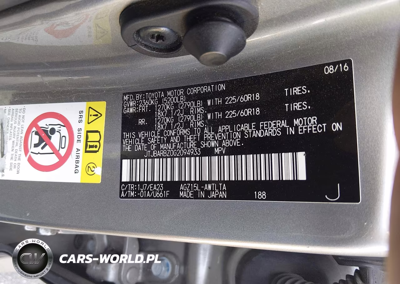 2016 Lexus Nx 200T VIN:JTJBARBZ0G2094933 - 9