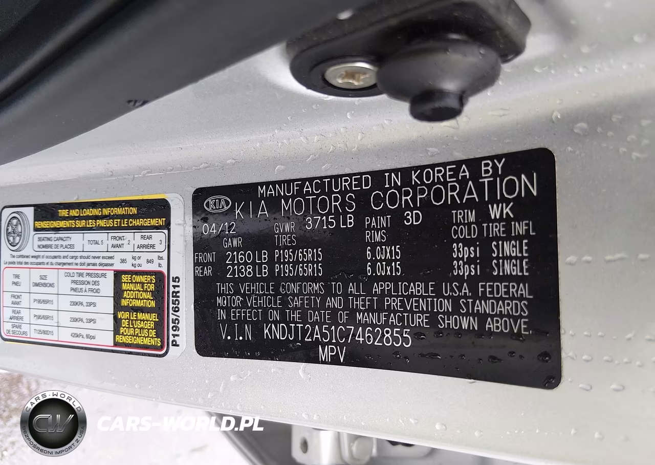 2012 Kia Soul VIN:KNDJT2A51C7462855 - 9