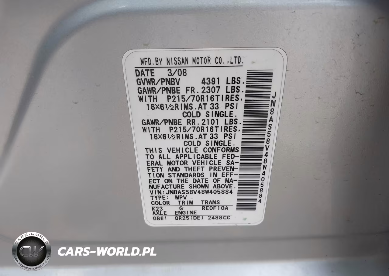 2008 Nissan Rogue S VIN:JN8AS58V48W405884 - 9