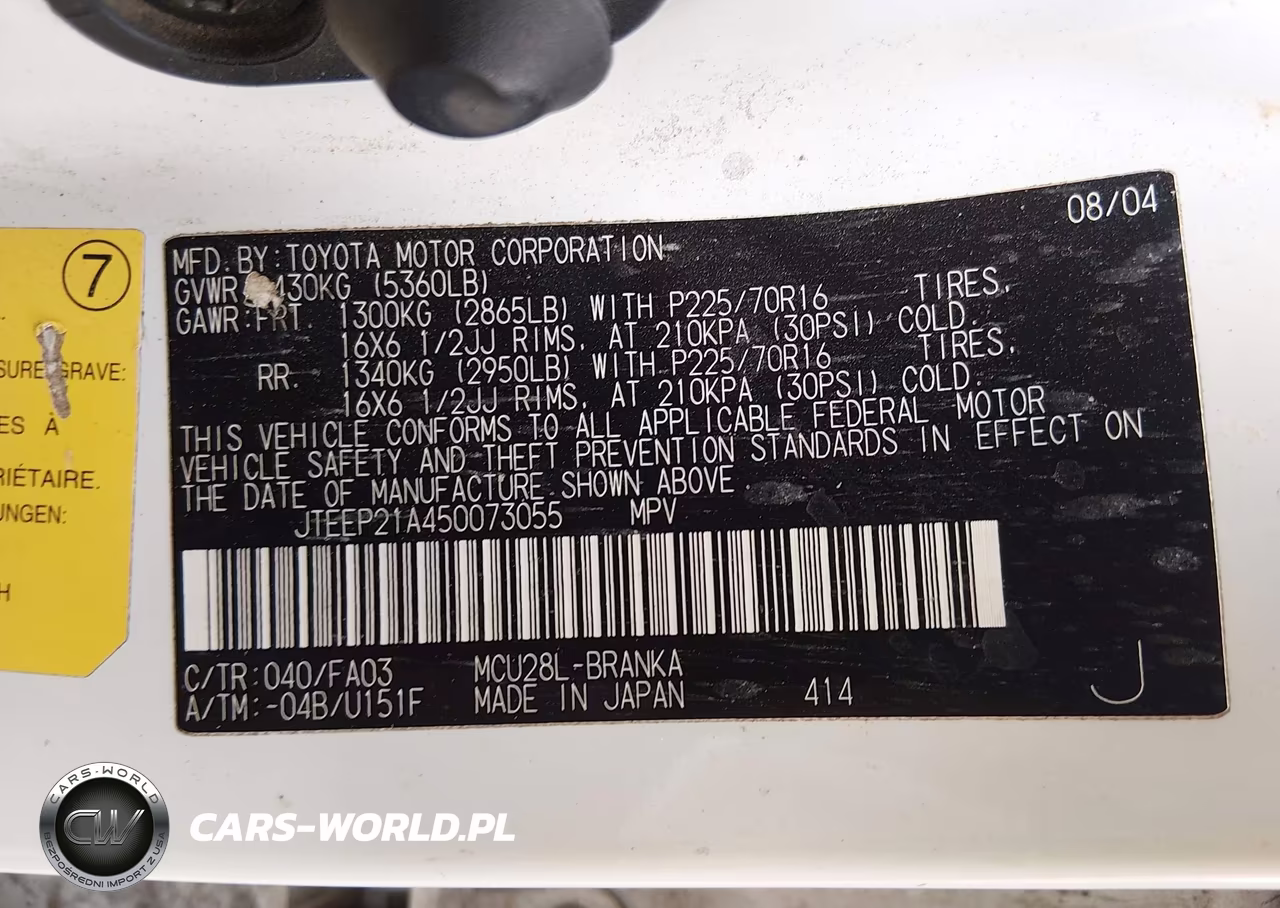 2005 Toyota Highlander V6 VIN:JTEEP21A450073055 - 9