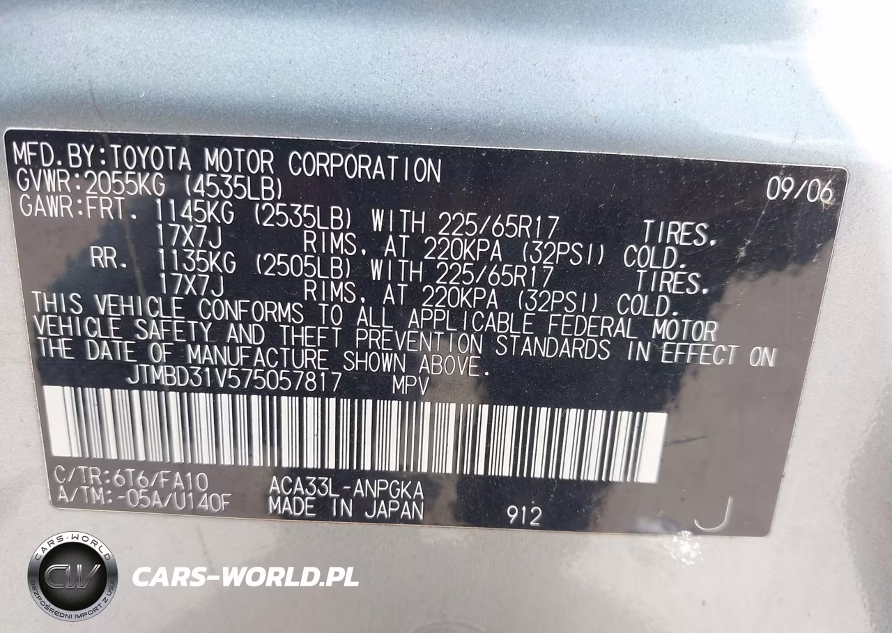 2007 Toyota Rav4 Limited VIN:JTMBD31V575057817 - 9