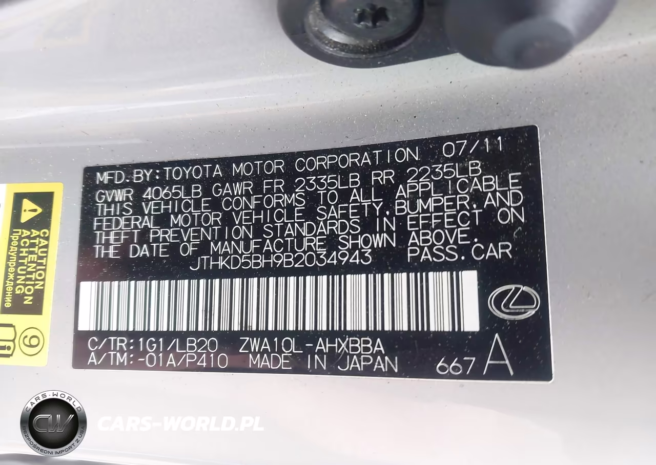 2011 Lexus Ct 200H Premium VIN:JTHKD5BH9B2034943 - 9