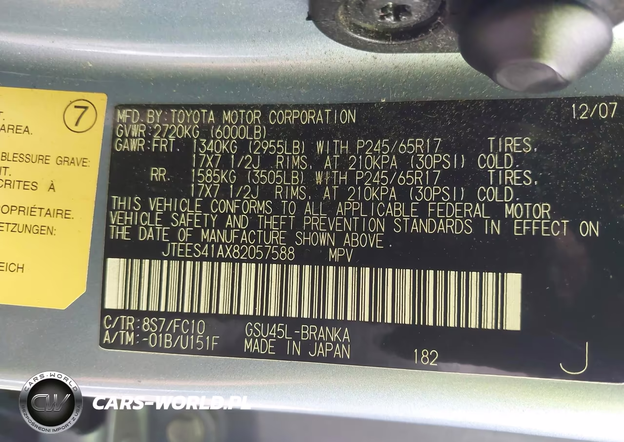 2008 Toyota Highlander VIN:JTEES41AX82057588 - 9
