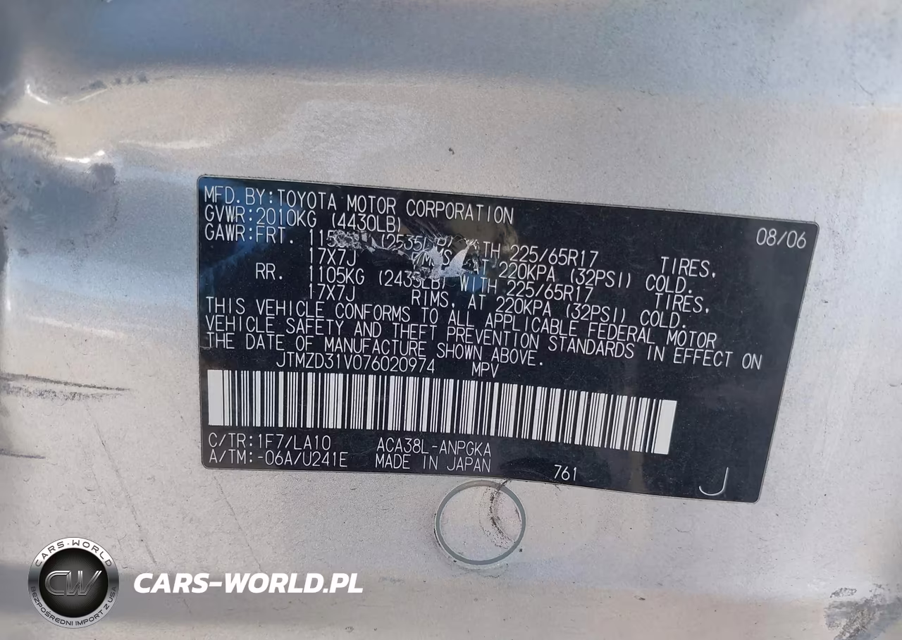 2007 Toyota Rav4 Limited VIN:JTMZD31V076020974 - 9