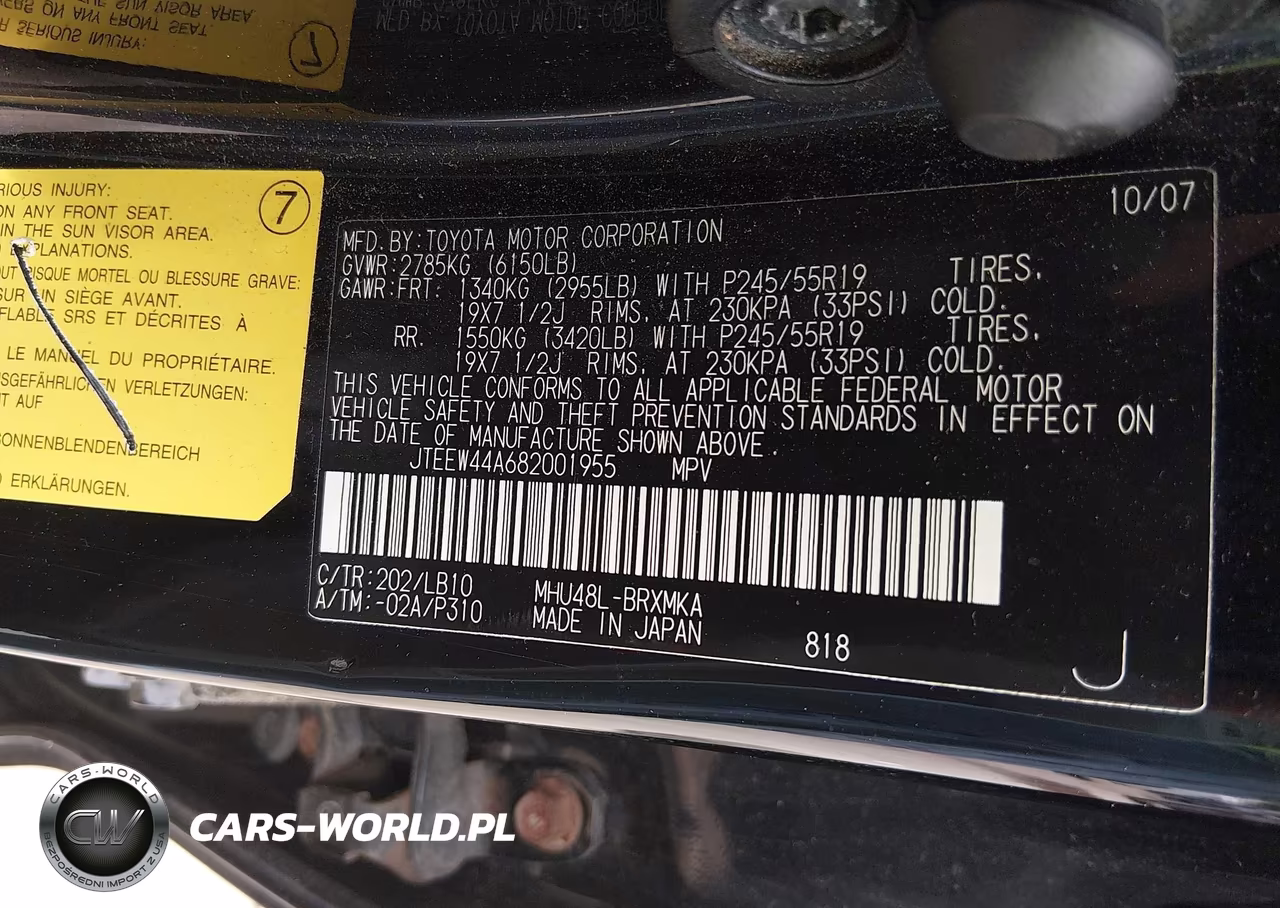 2008 Toyota Highlander Hybrid Limited VIN:JTEEW44A682001955 - 9