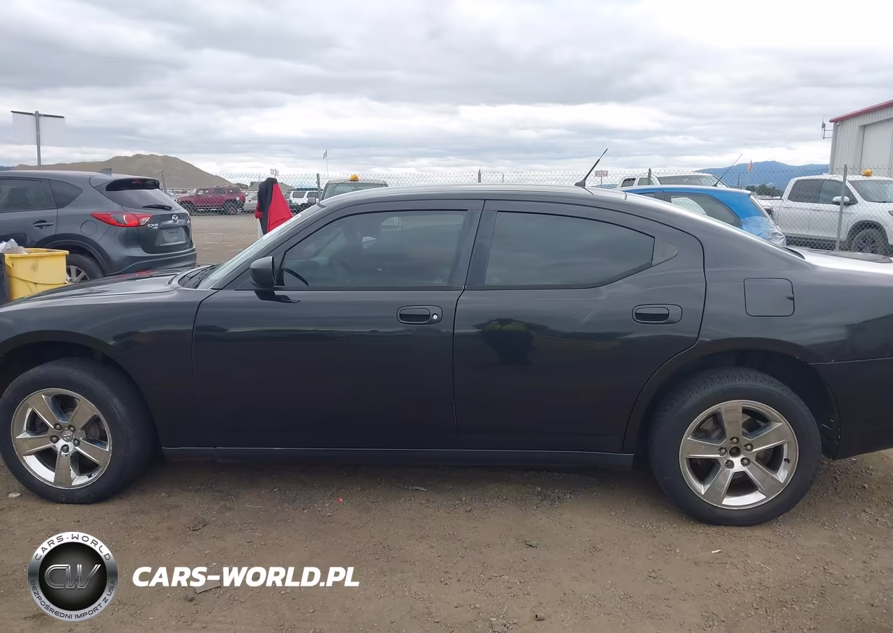 2008 Dodge Charger VIN:2B3KK43G38H233480 - 14