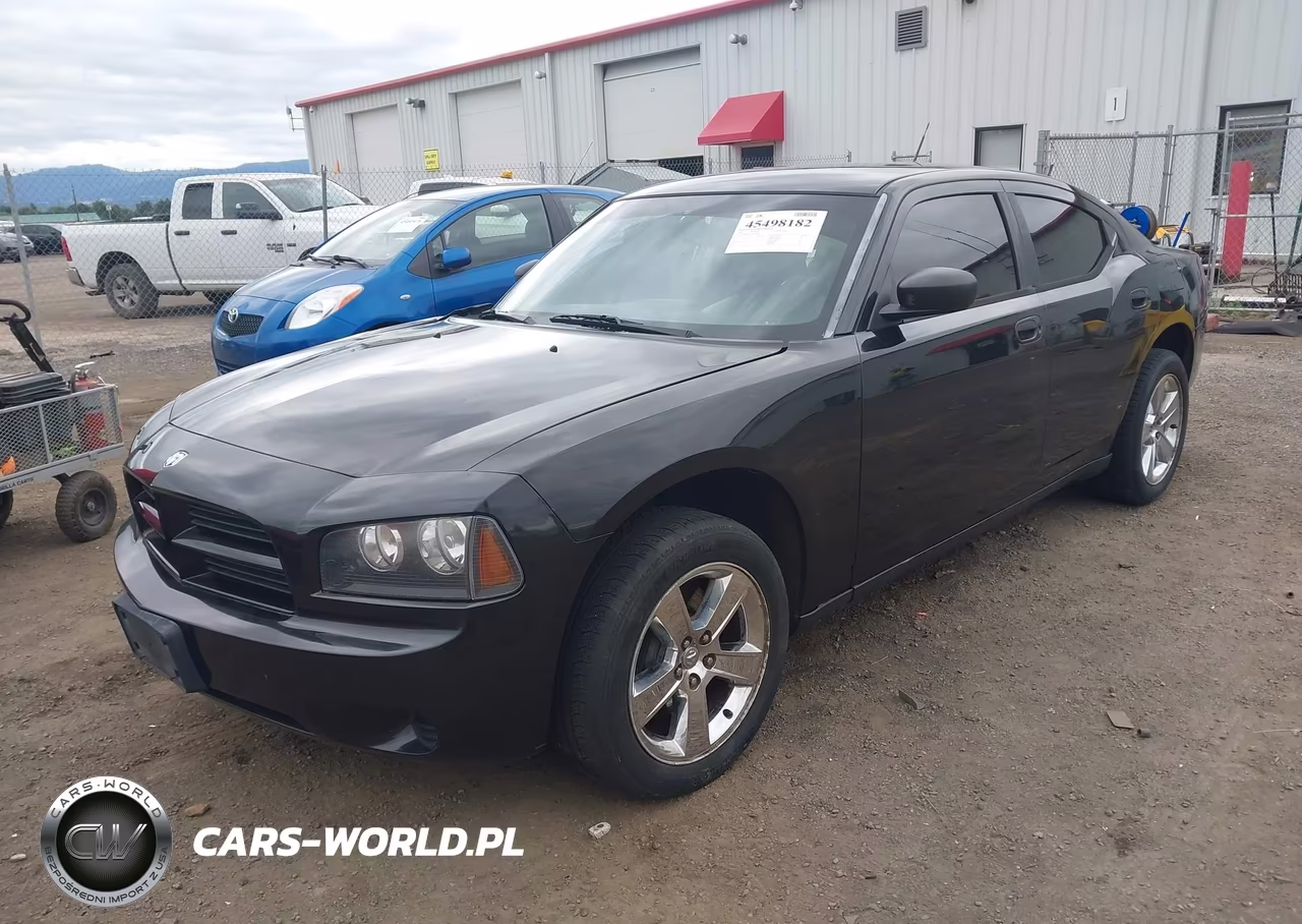 2008 Dodge Charger VIN:2B3KK43G38H233480 - 2