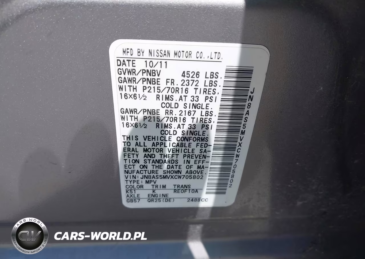 2012 Nissan Rogue S VIN:JN8AS5MVXCW705802 - 9