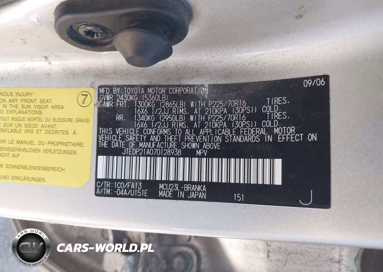 2007 Toyota Highlander 3Rd Row VIN:JTEDP21A070128938 - 9