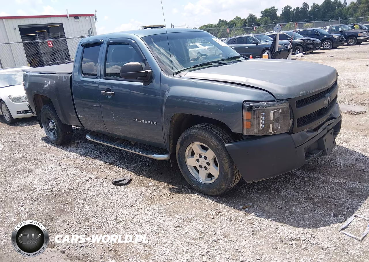 2012 Chevrolet Silverado 1500 Work Truck – zdjęcie 1 z 16