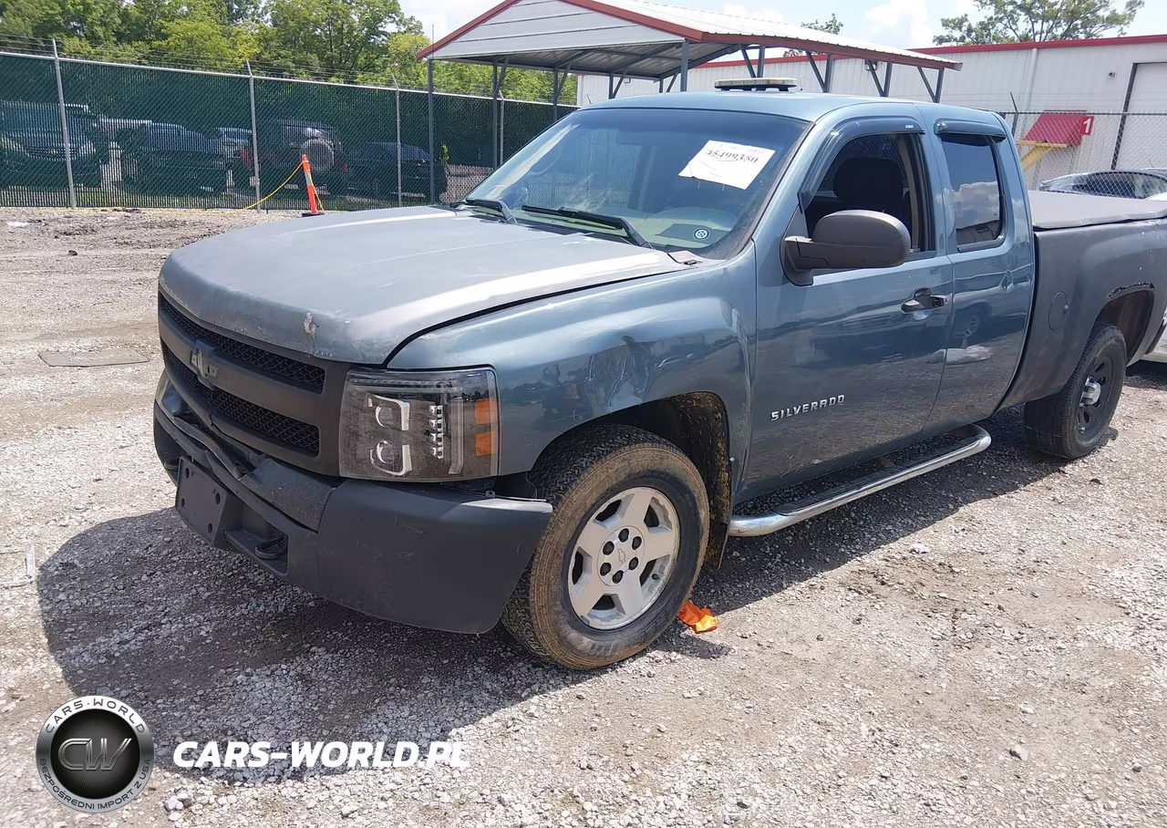 2012 Chevrolet Silverado 1500 Work Truck VIN:1GCRKPE71CZ125010 - 2