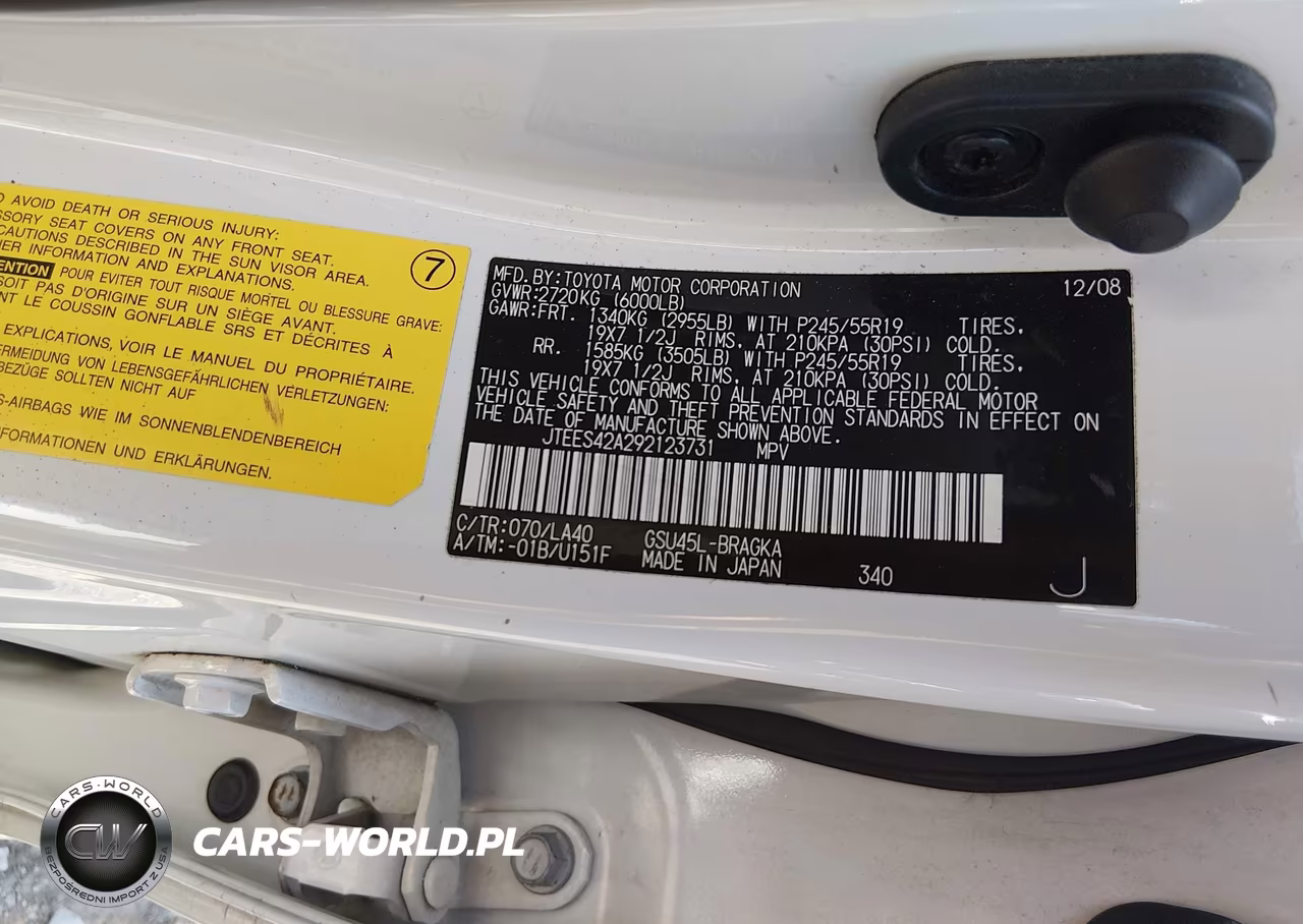 2009 Toyota Highlander Limited VIN:JTEES42A292123731 - 9