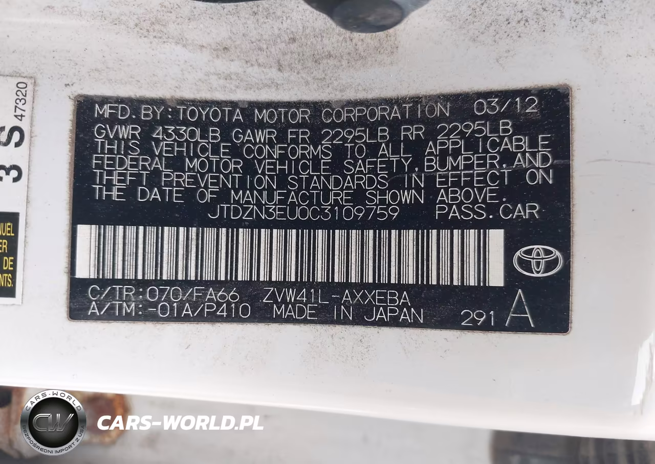 2012 Toyota Prius V Two VIN:JTDZN3EU0C3109759 - 9