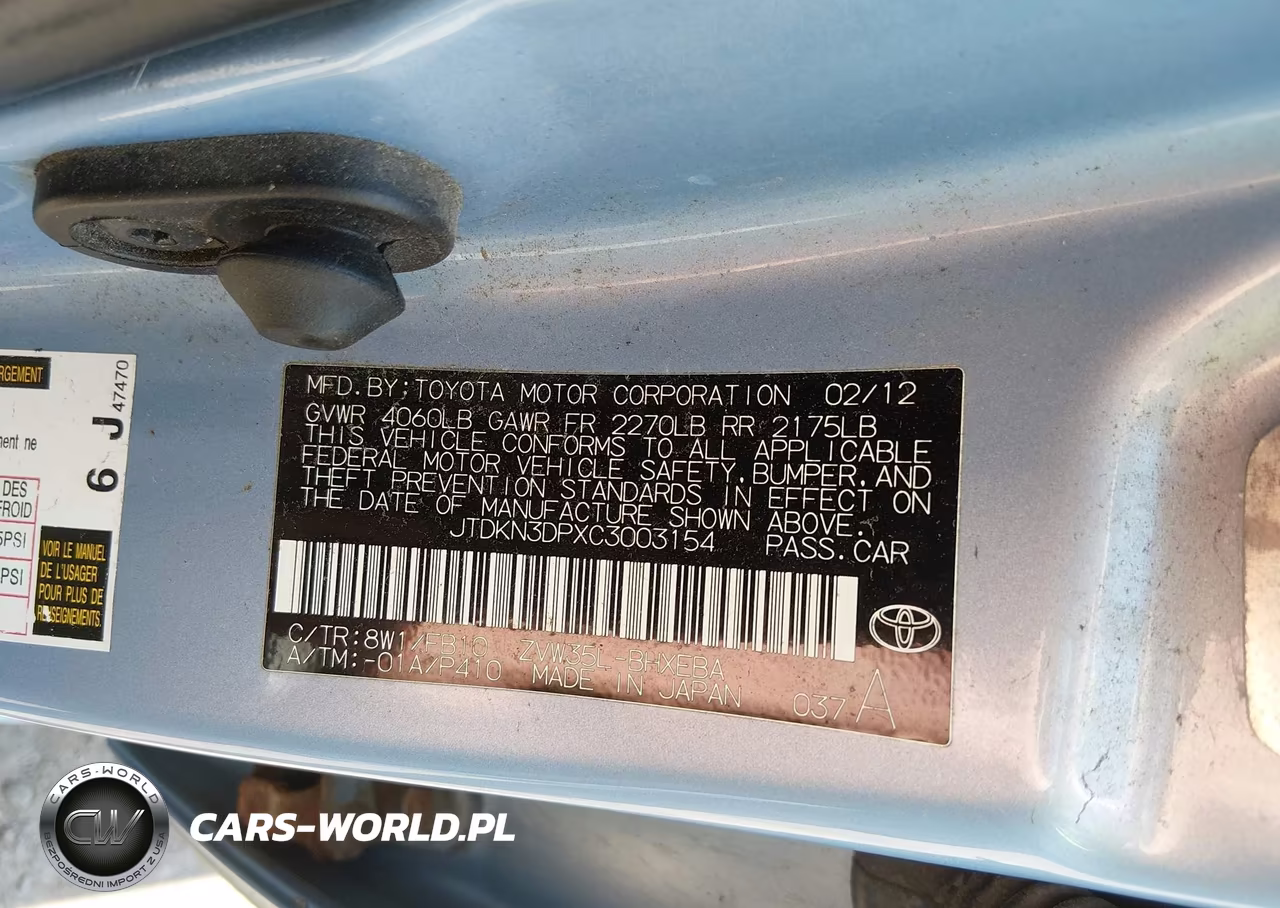 2012 Toyota Prius Plug-In VIN:JTDKN3DPXC3003154 - 7