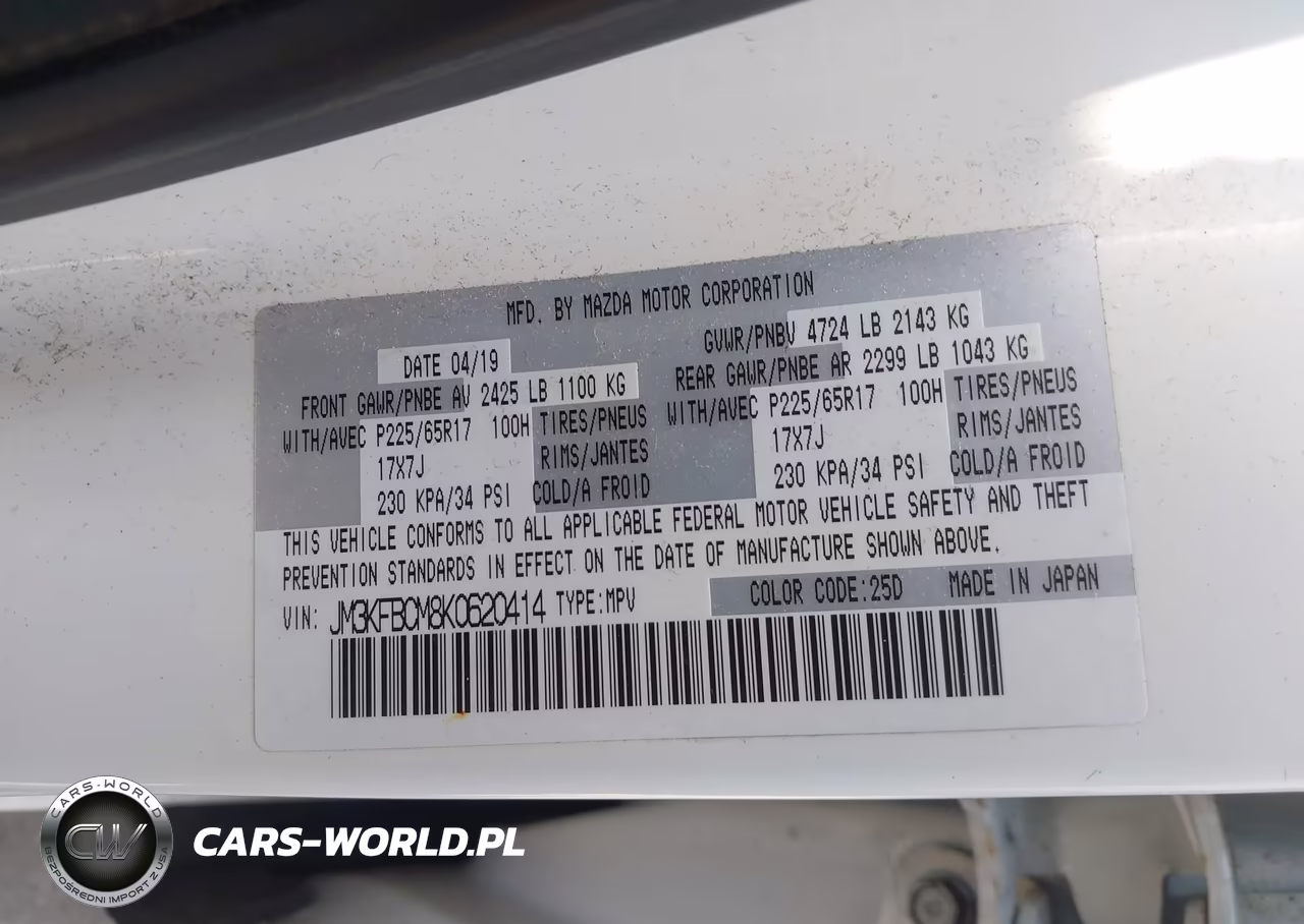 2019 Mazda Cx-5 Touring VIN:JM3KFBCM8K0620414 - 9